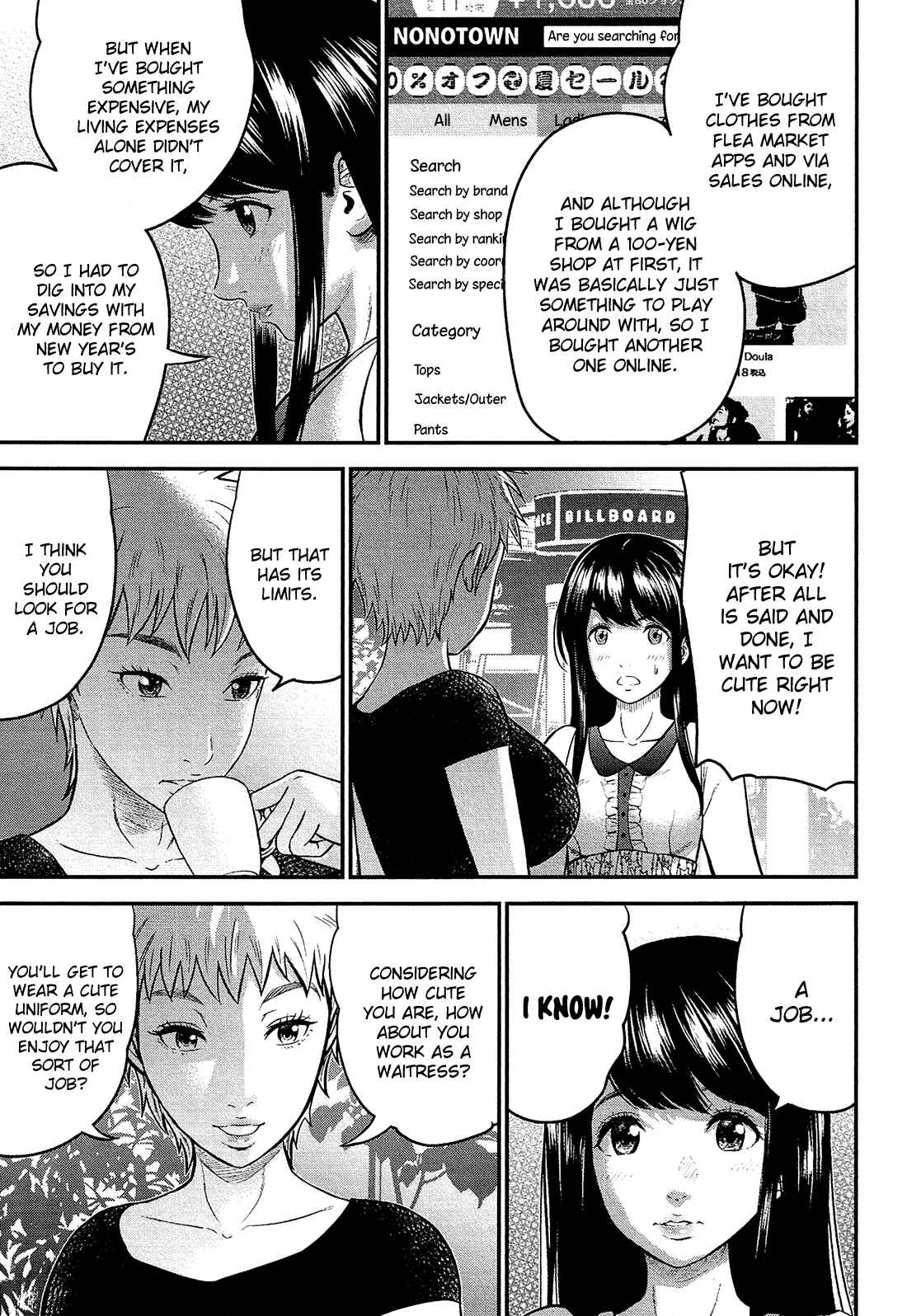 Page 12 Chapter 4 Silver By Night