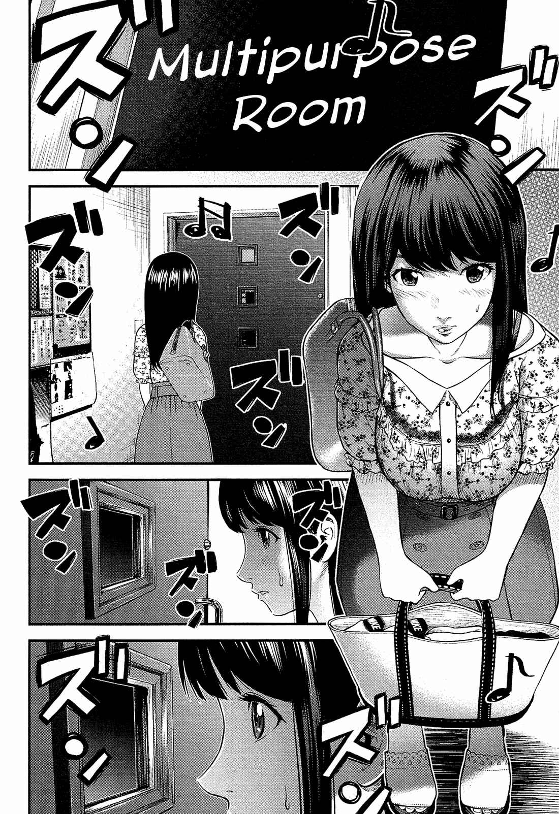 Page 15 Chapter 4 Silver By Night
