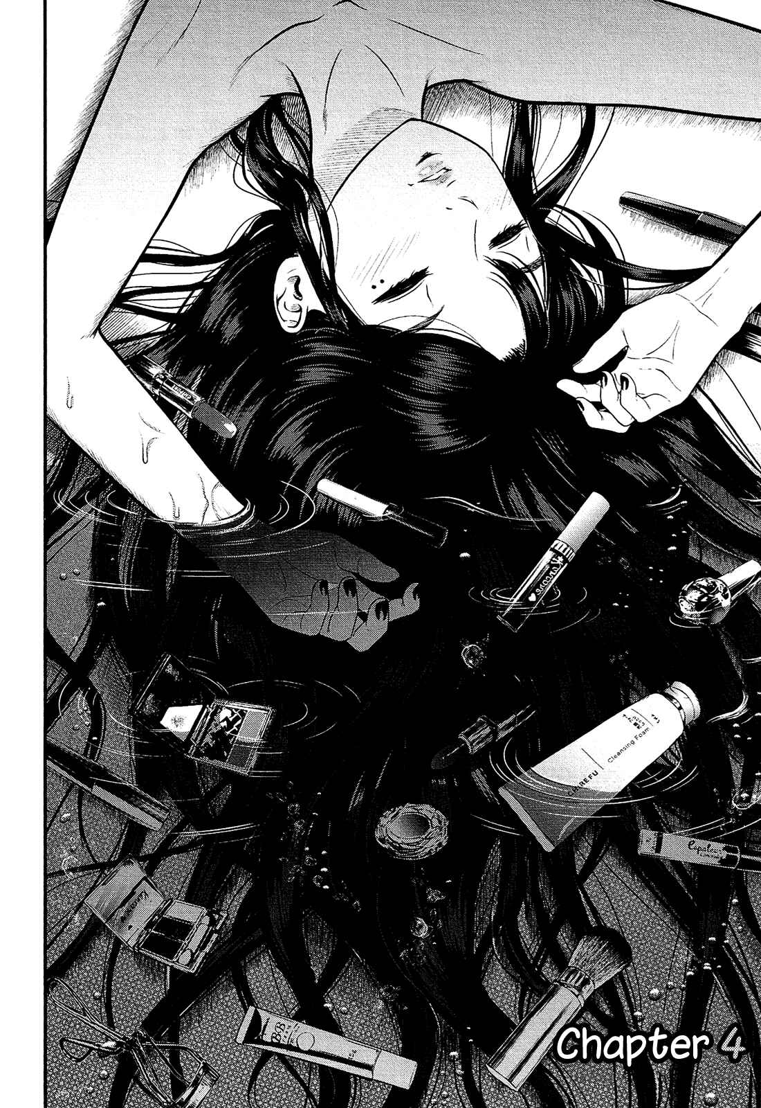 Page 3 Chapter 4 Silver By Night