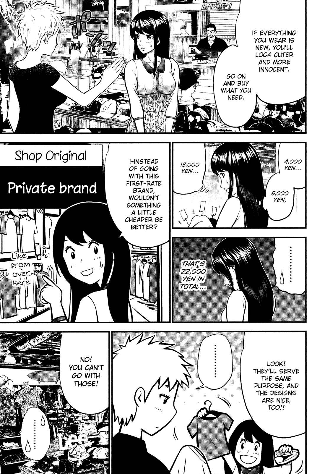Page 6 Chapter 4 Silver By Night