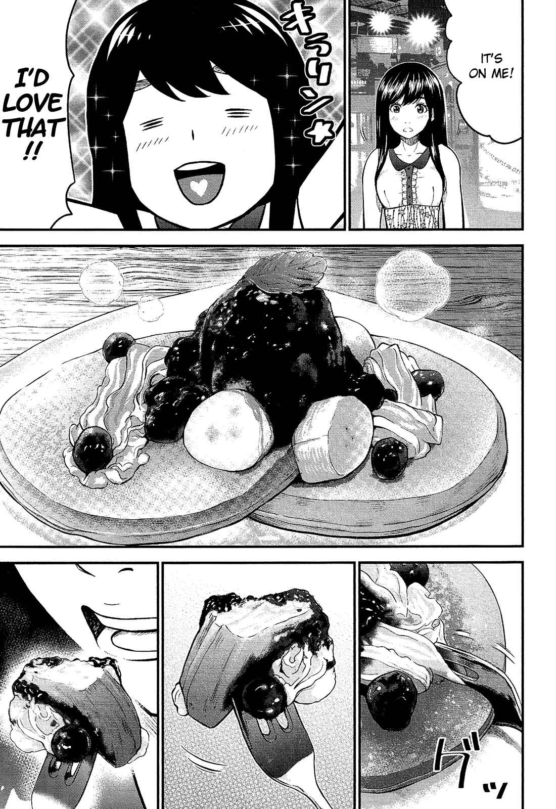 Page 8 Chapter 4 Silver By Night