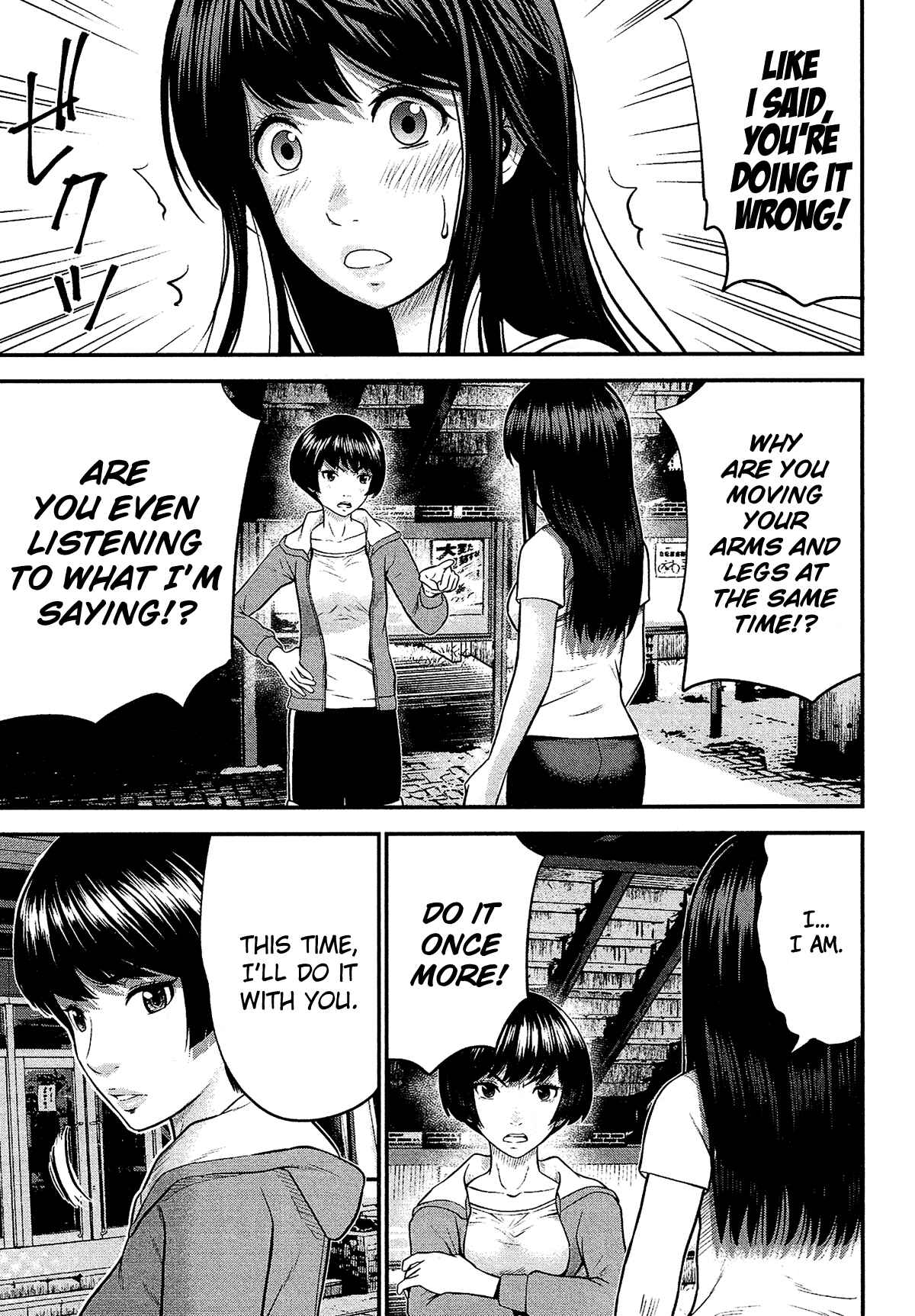 Page 4 Chapter 9 Silver By Night