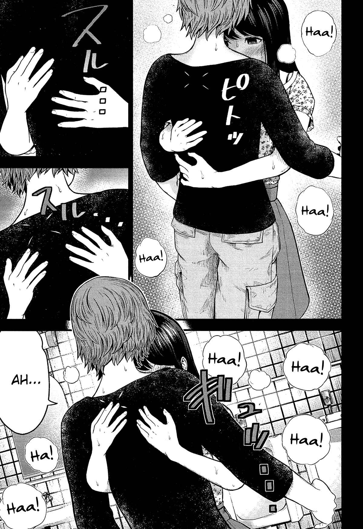 Page 10 Chapter 6 Silver By Night