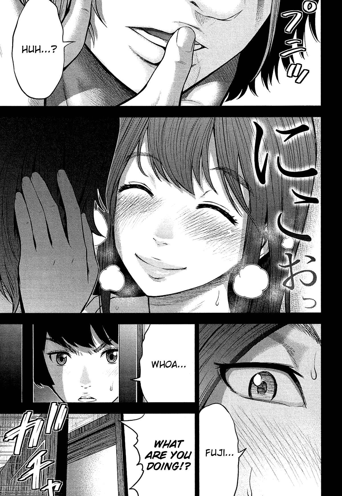Page 14 Chapter 6 Silver By Night