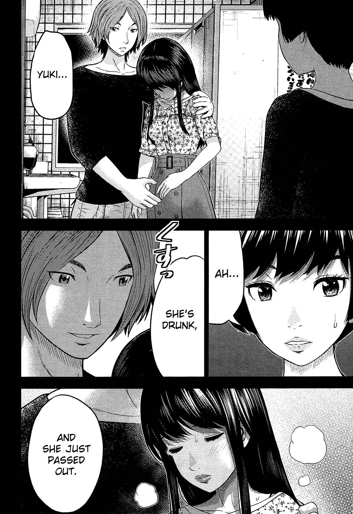 Page 15 Chapter 6 Silver By Night