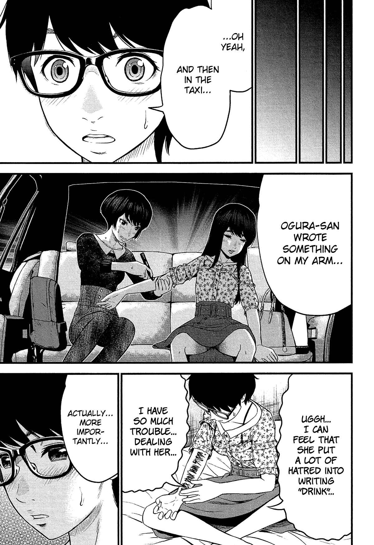 Page 16 Chapter 6 Silver By Night