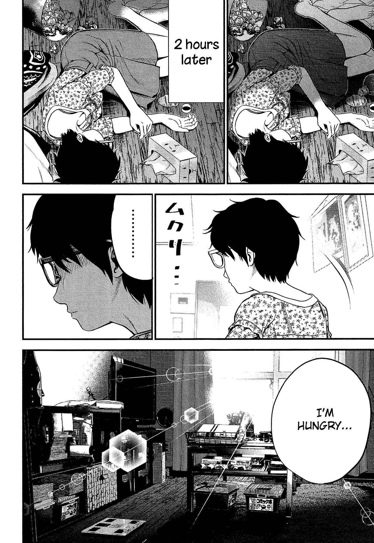 Page 19 Chapter 6 Silver By Night