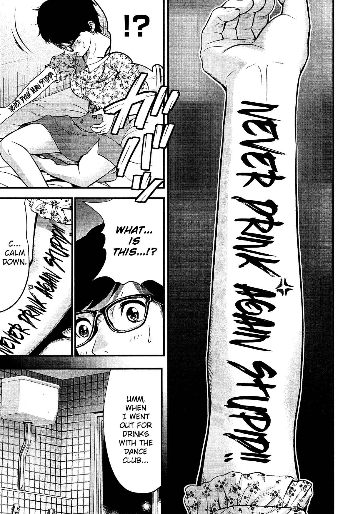 Page 6 Chapter 6 Silver By Night
