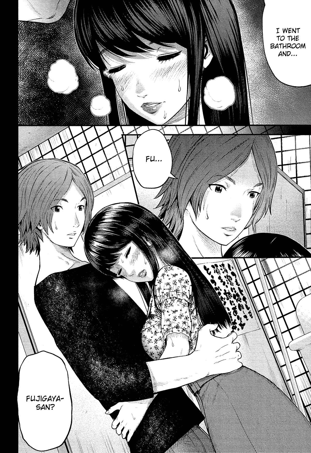 Page 7 Chapter 6 Silver By Night