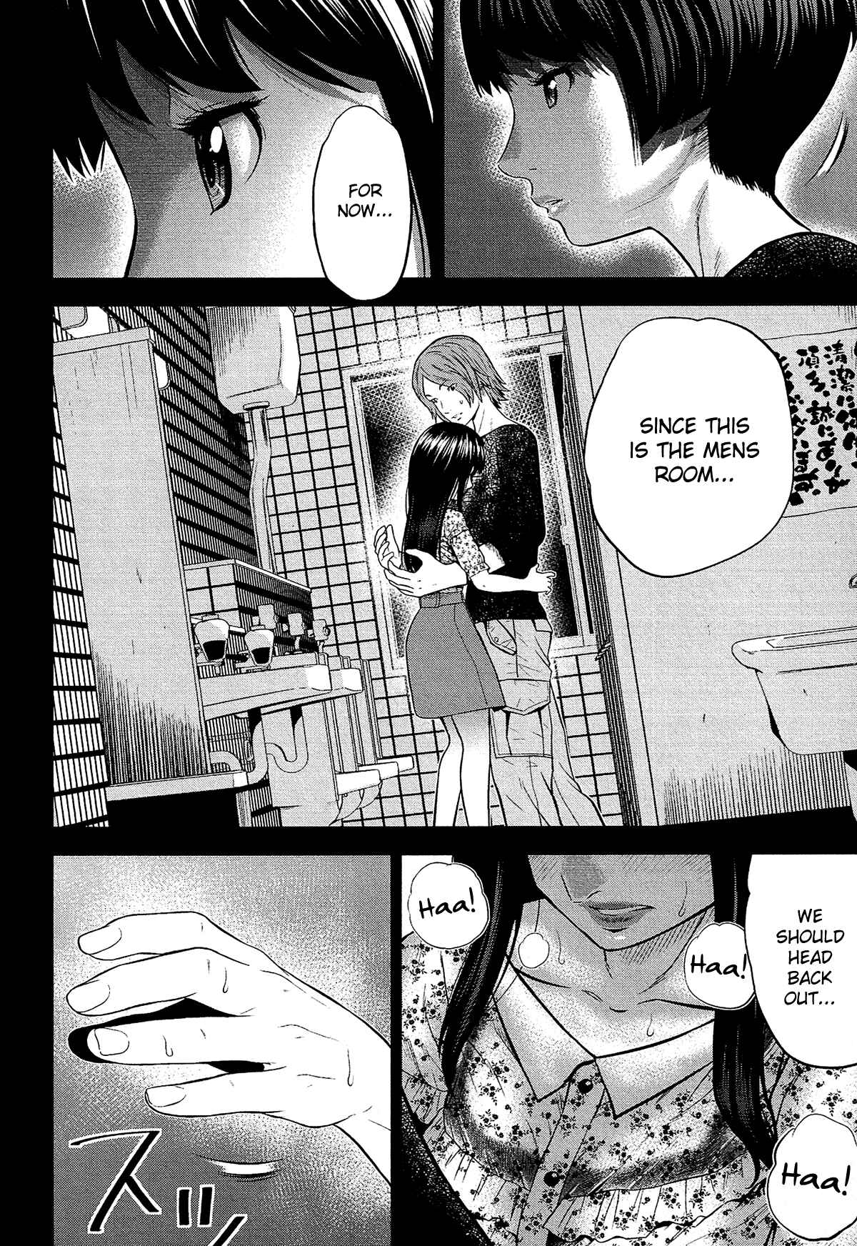 Page 9 Chapter 6 Silver By Night