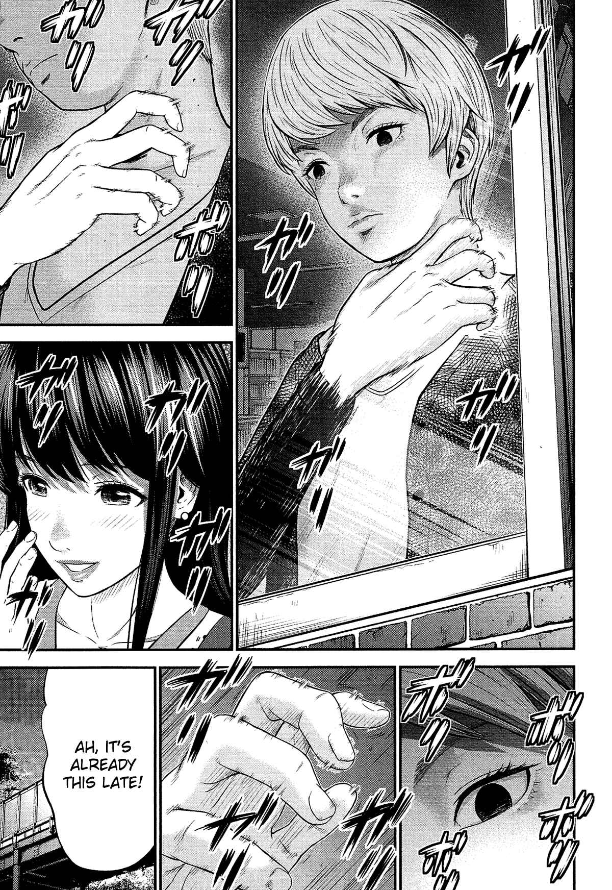 Page 14 Chapter 7 Silver By Night