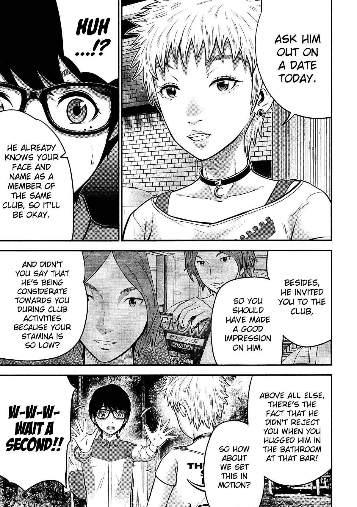 Page 10 Chapter 14 Silver By Night