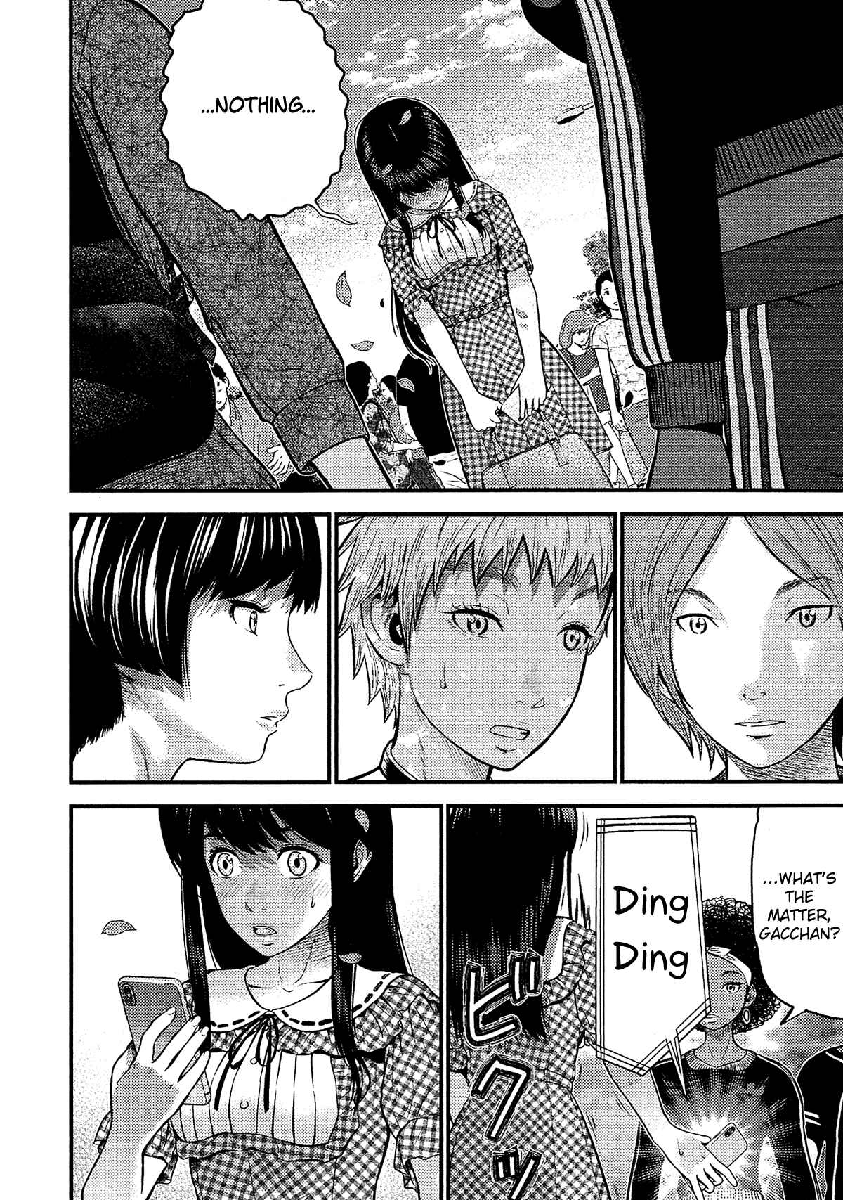 Page 21 Chapter 14 Silver By Night