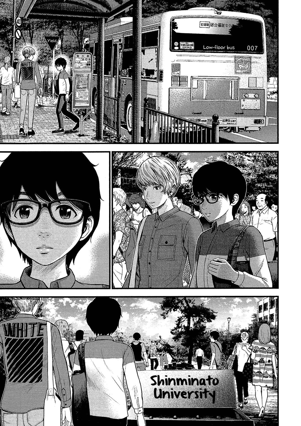 Page 4 Chapter 14 Silver By Night