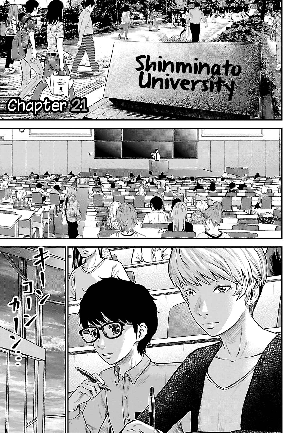 Page 1 Chapter 21 Silver By Night