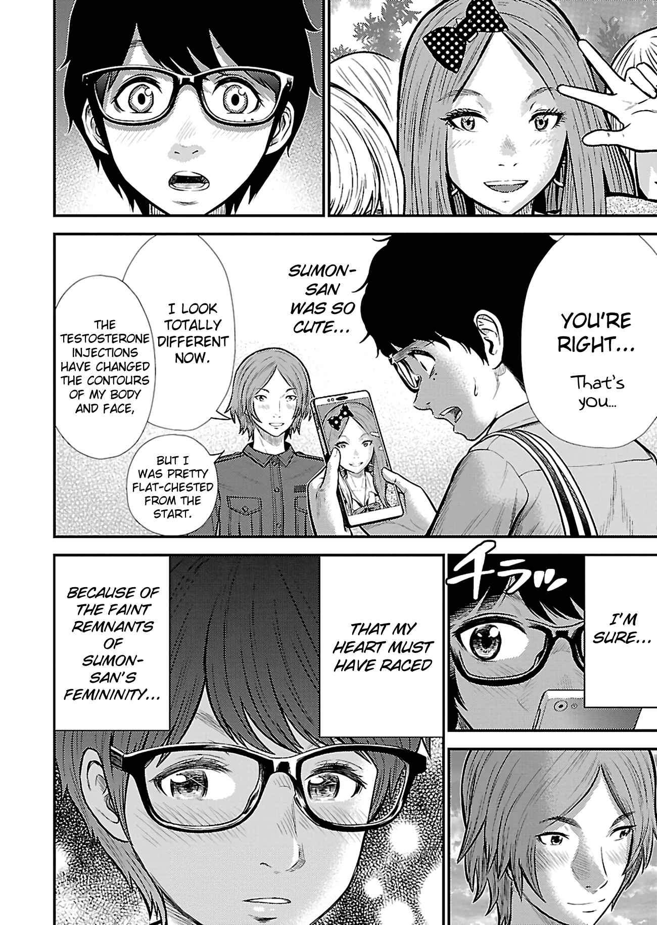 Page 18 Chapter 21 Silver By Night