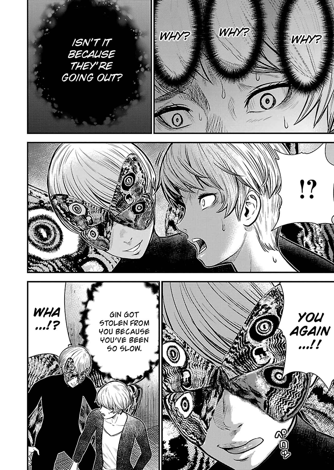 Page 20 Chapter 21 Silver By Night