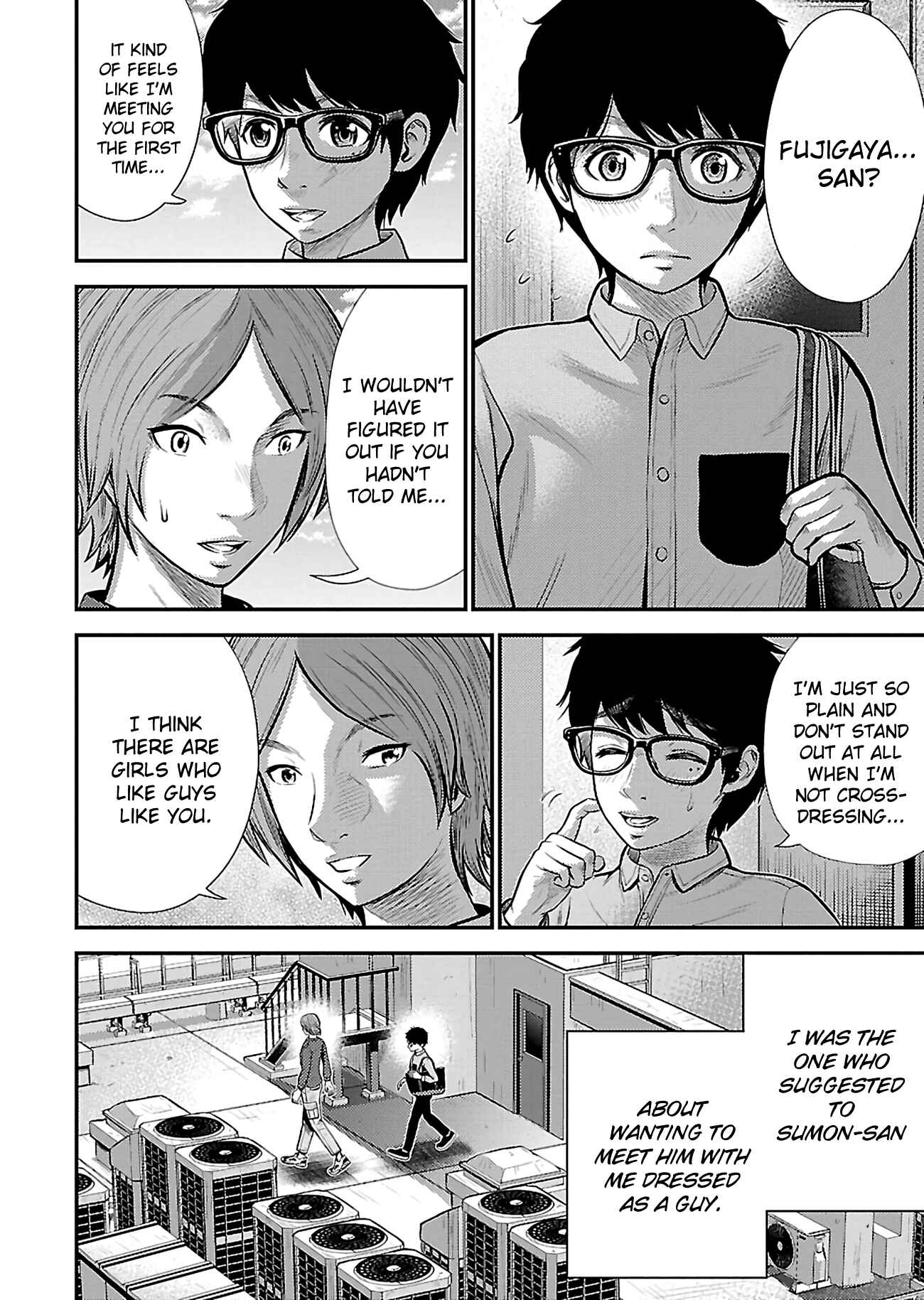Page 6 Chapter 21 Silver By Night