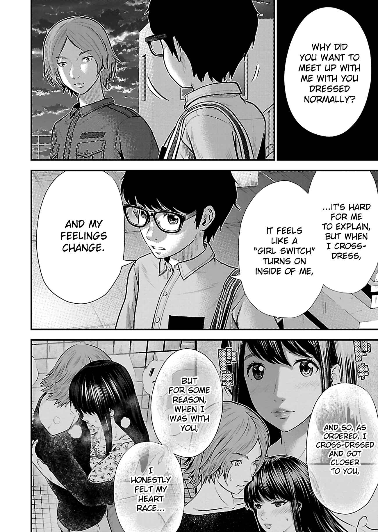 Page 8 Chapter 21 Silver By Night