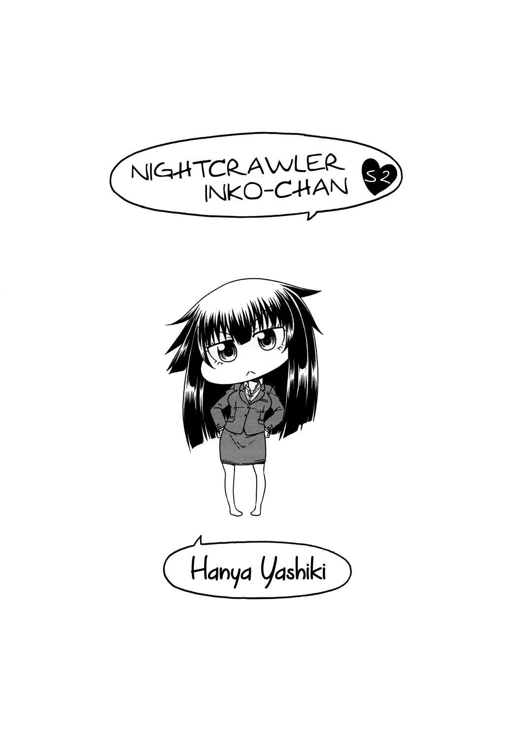 Page 19 Chapter 2 Yobae! Inko-chan S