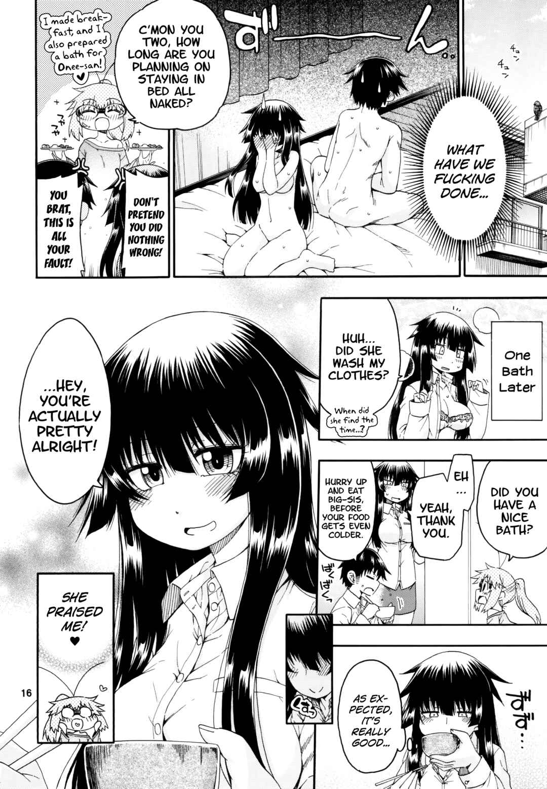 Page 15 Chapter 3 Yobae! Inko-chan S