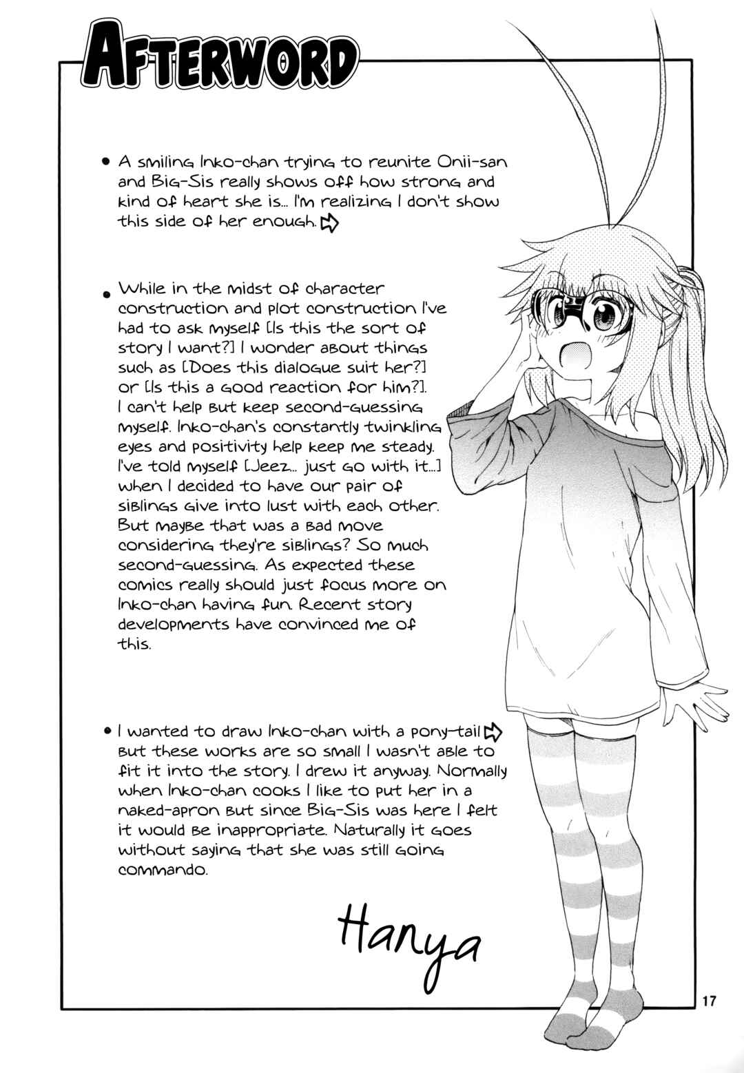 Page 16 Chapter 3 Yobae! Inko-chan S