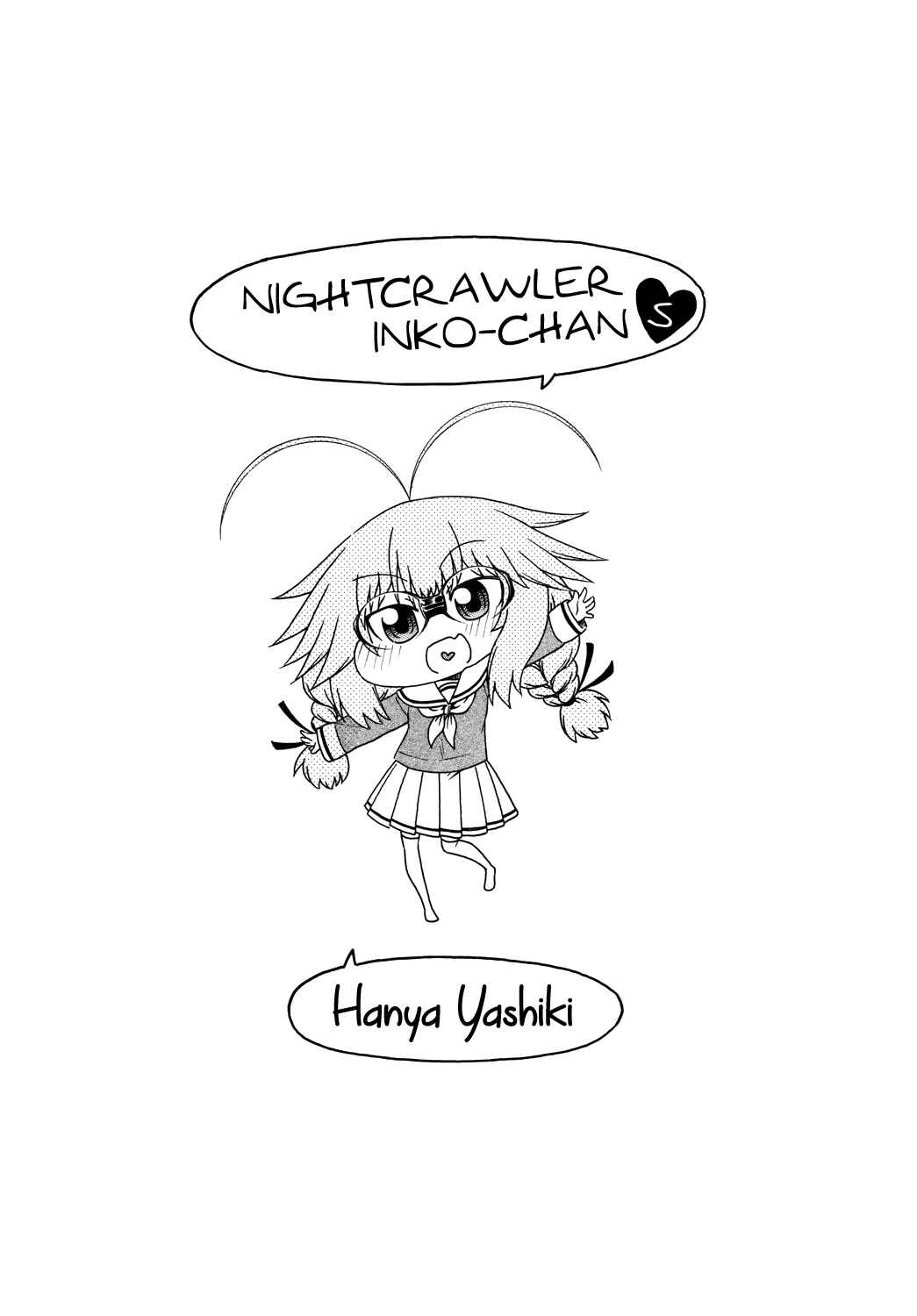 Page 18 Chapter 1 Yobae! Inko-chan S