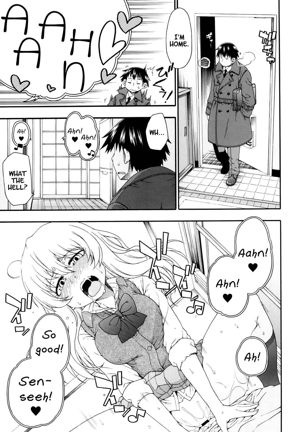 Page 4 Chapter 1 Yobae! Inko-chan S