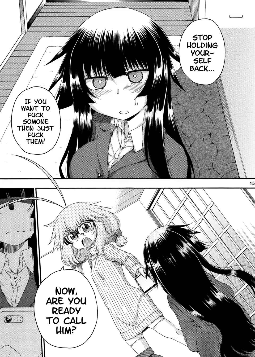 Page 14 Chapter 7 Yobae! Inko-chan S