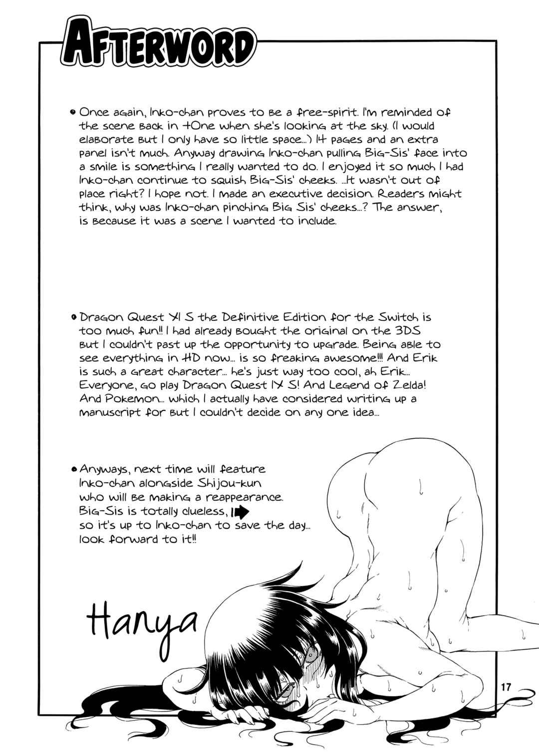 Page 16 Chapter 7 Yobae! Inko-chan S