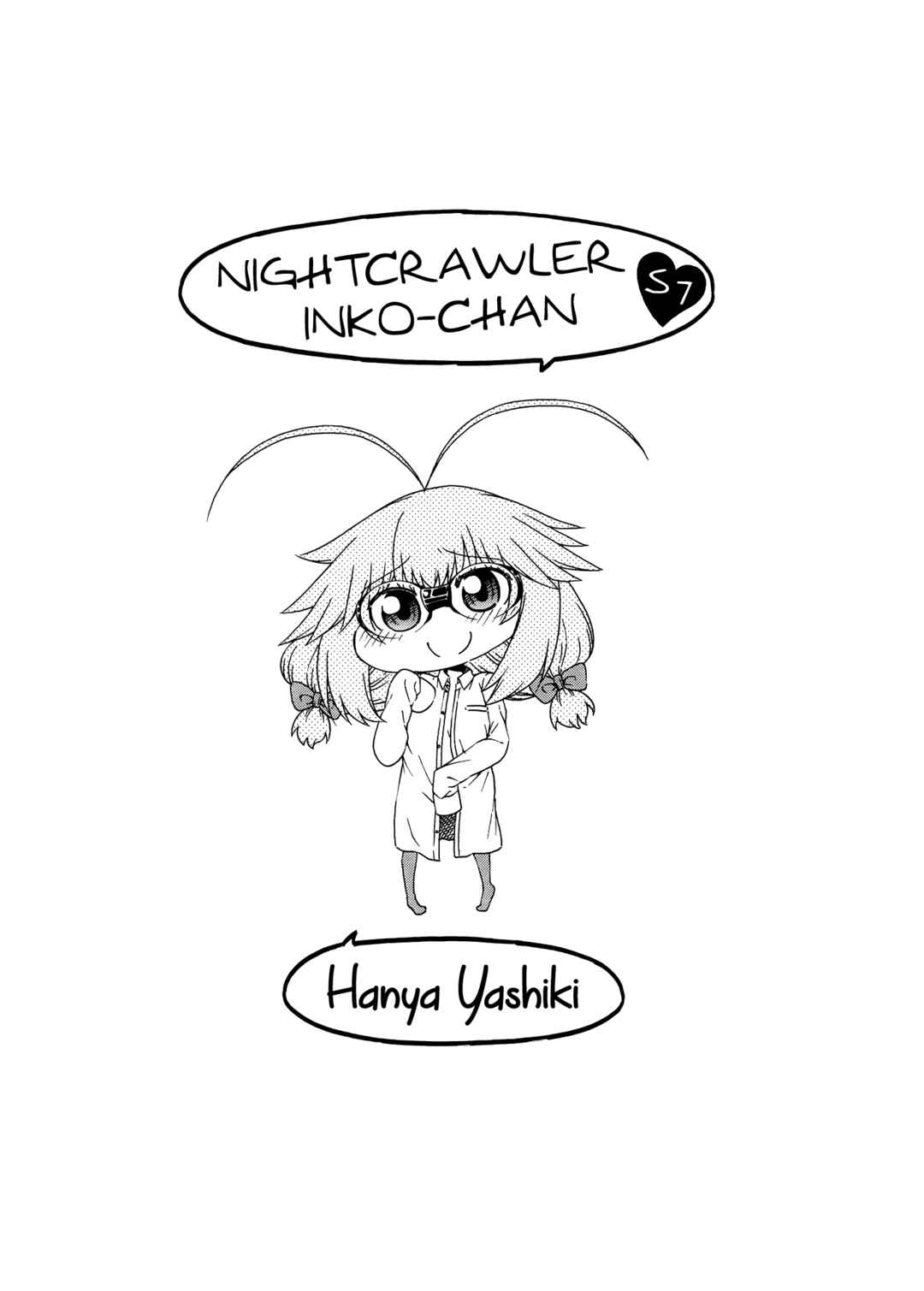 Page 18 Chapter 7 Yobae! Inko-chan S