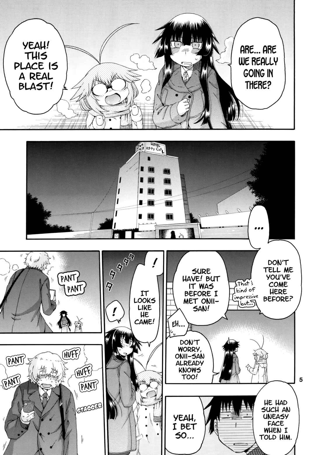 Page 5 Chapter 8 Yobae! Inko-chan S
