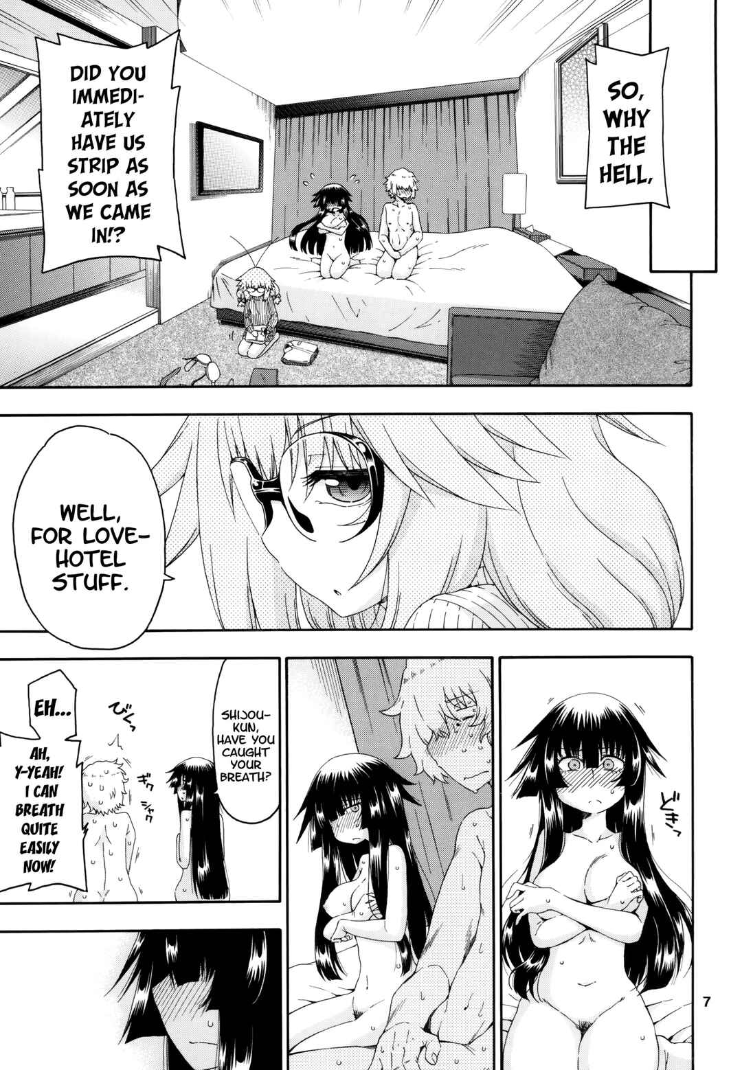 Page 7 Chapter 8 Yobae! Inko-chan S