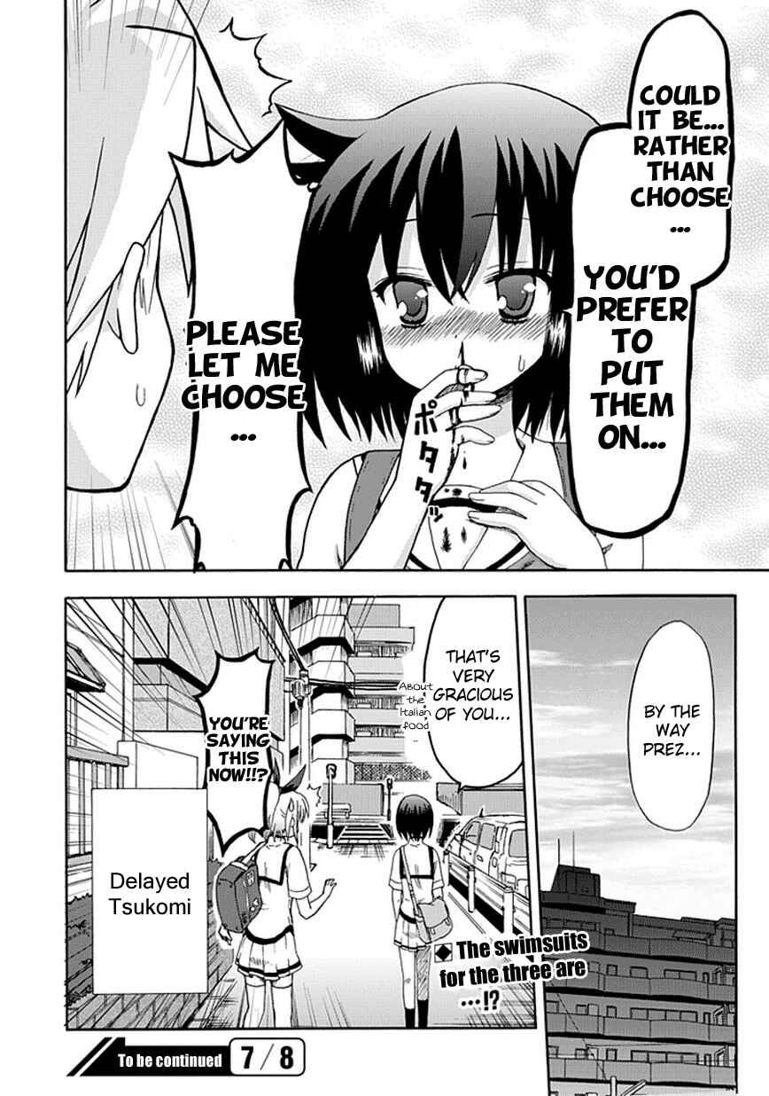 Page 15 Chapter 27 Fujimura-kun Mates