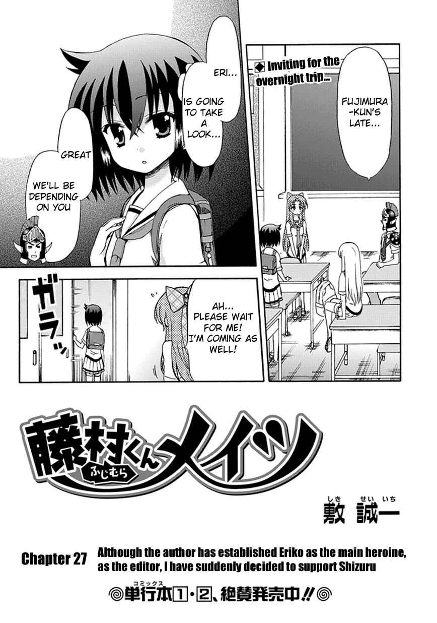 Page 2 Chapter 27 Fujimura-kun Mates