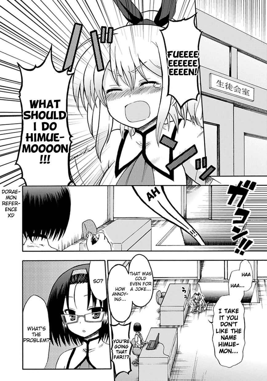 Page 3 Chapter 27 Fujimura-kun Mates