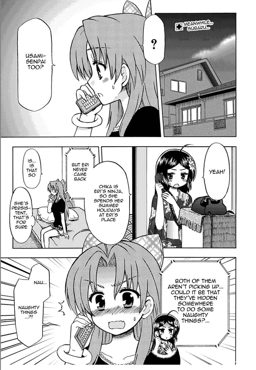 Page 1 Chapter 58 Fujimura-kun Mates
