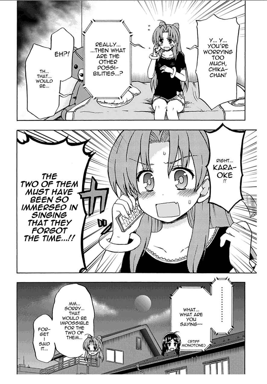 Page 2 Chapter 58 Fujimura-kun Mates