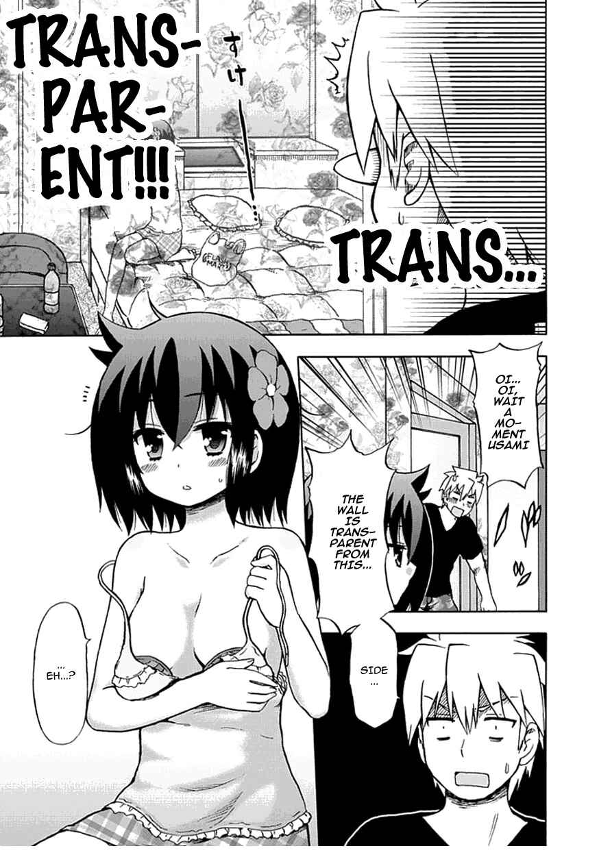 Page 7 Chapter 58 Fujimura-kun Mates