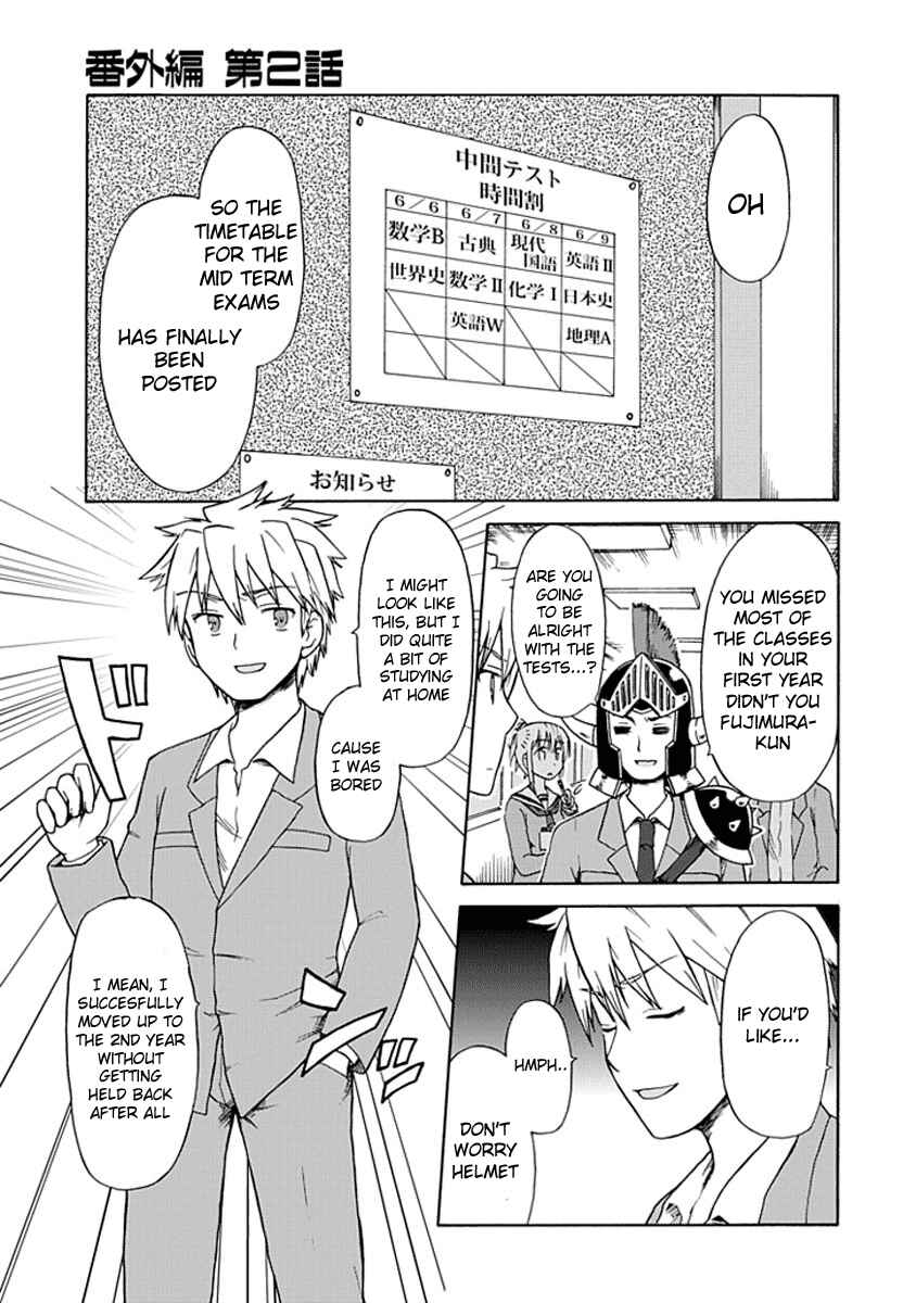 Page 1 Chapter 0.5 Fujimura-kun Mates