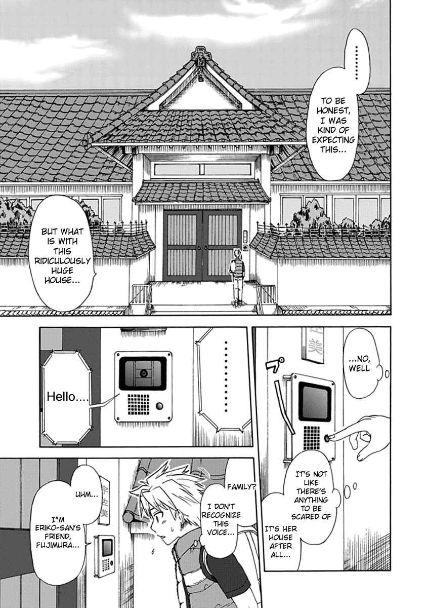 Page 5 Chapter 0.5 Fujimura-kun Mates