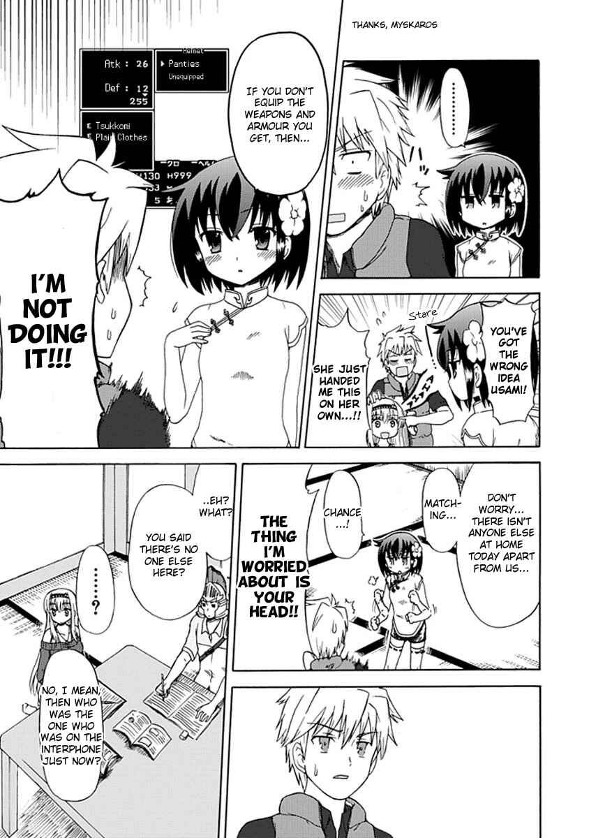 Page 9 Chapter 0.5 Fujimura-kun Mates