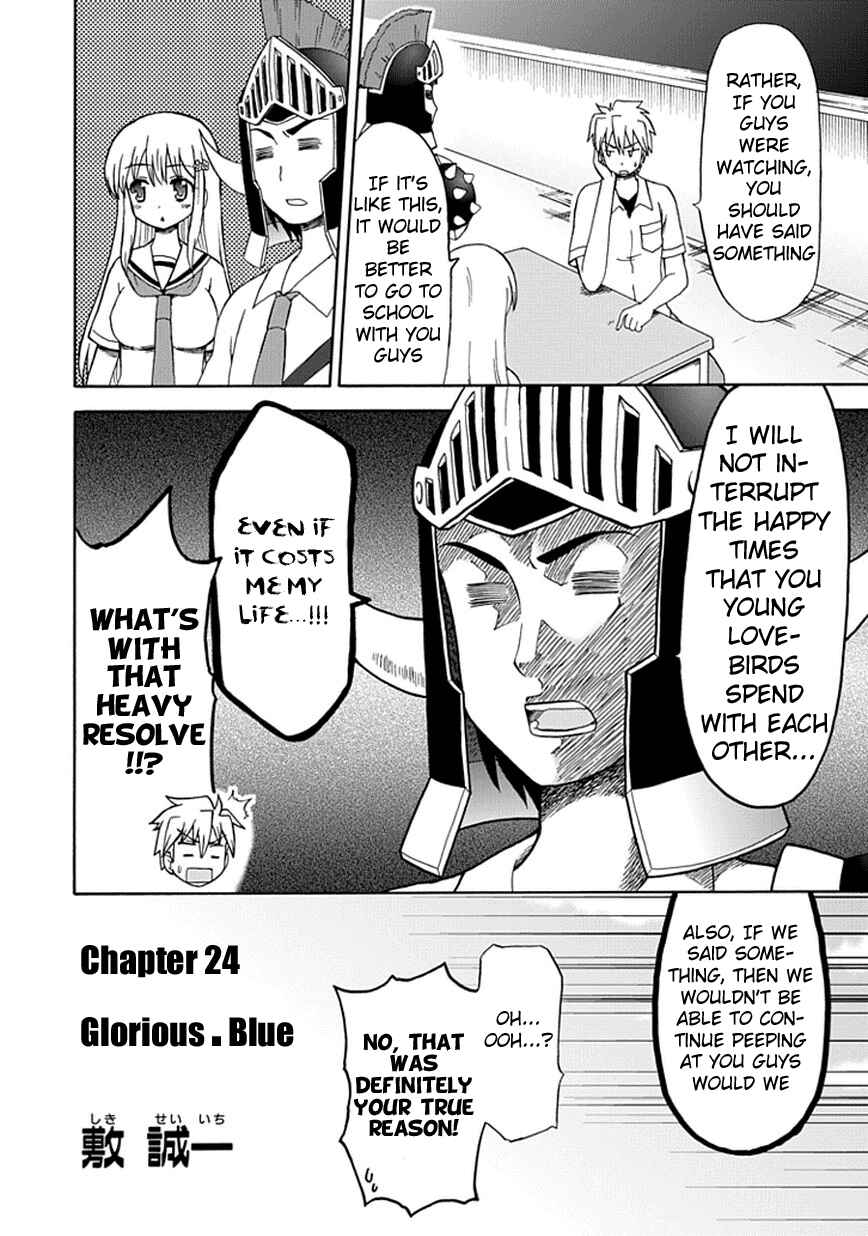Page 3 Chapter 24 Fujimura-kun Mates