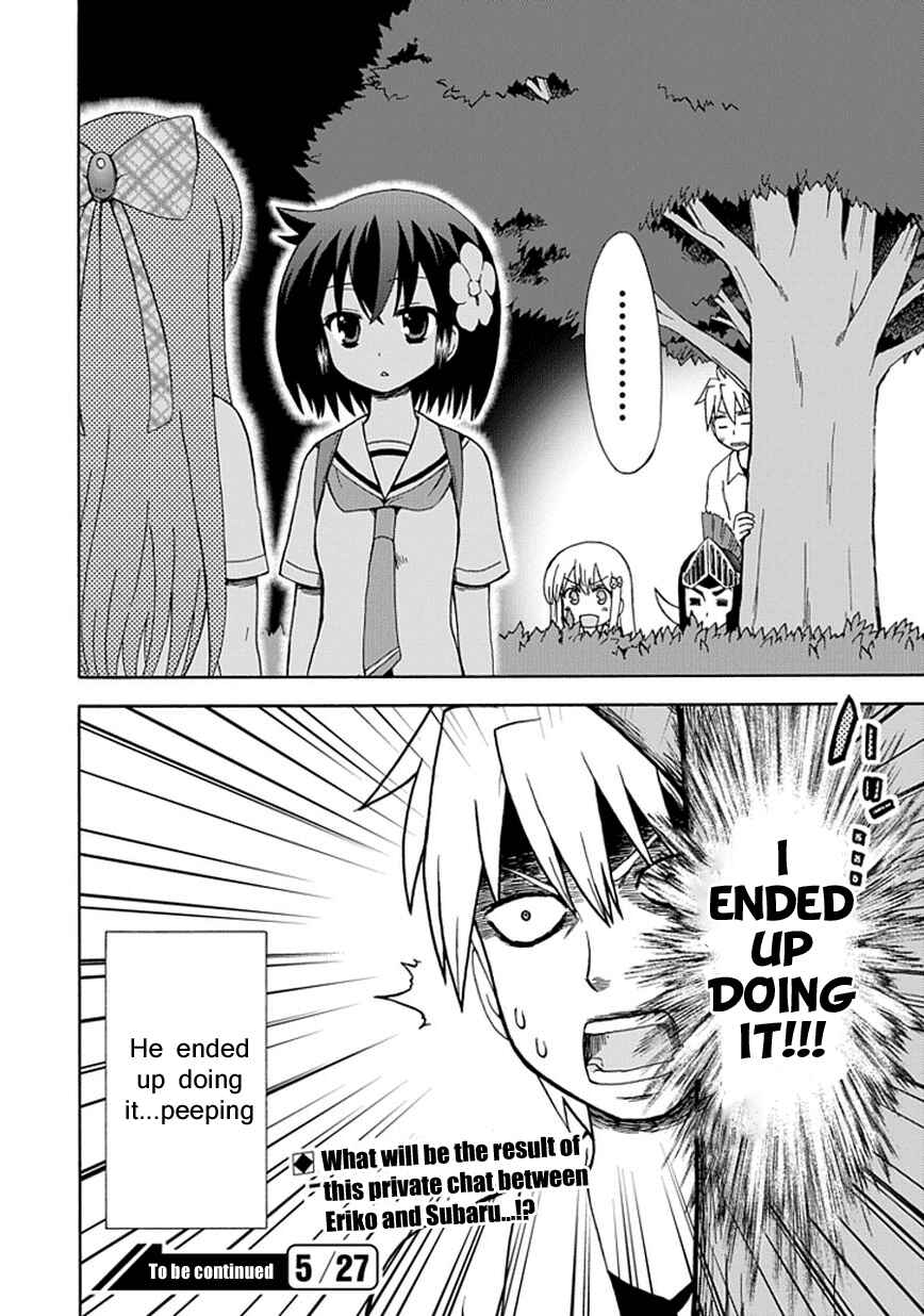 Page 9 Chapter 24 Fujimura-kun Mates