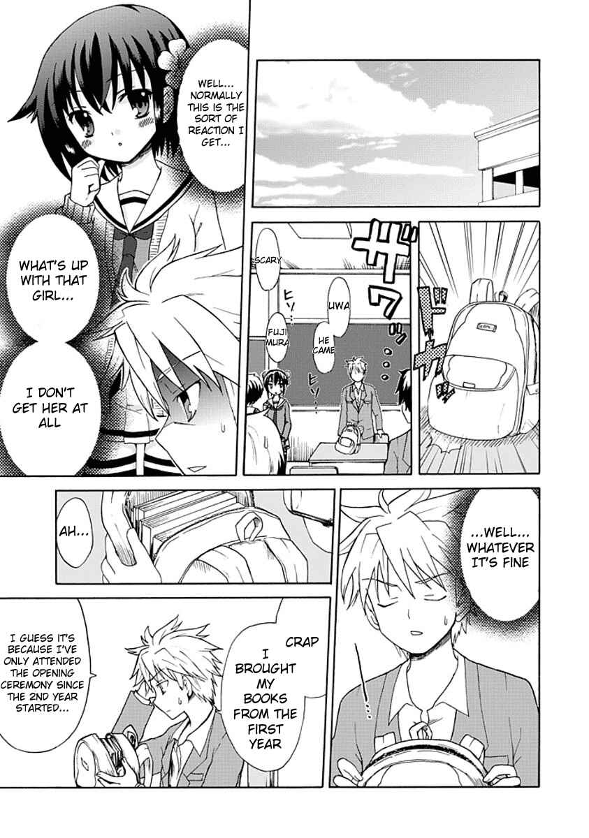 Page 1 Chapter 0.2 Fujimura-kun Mates