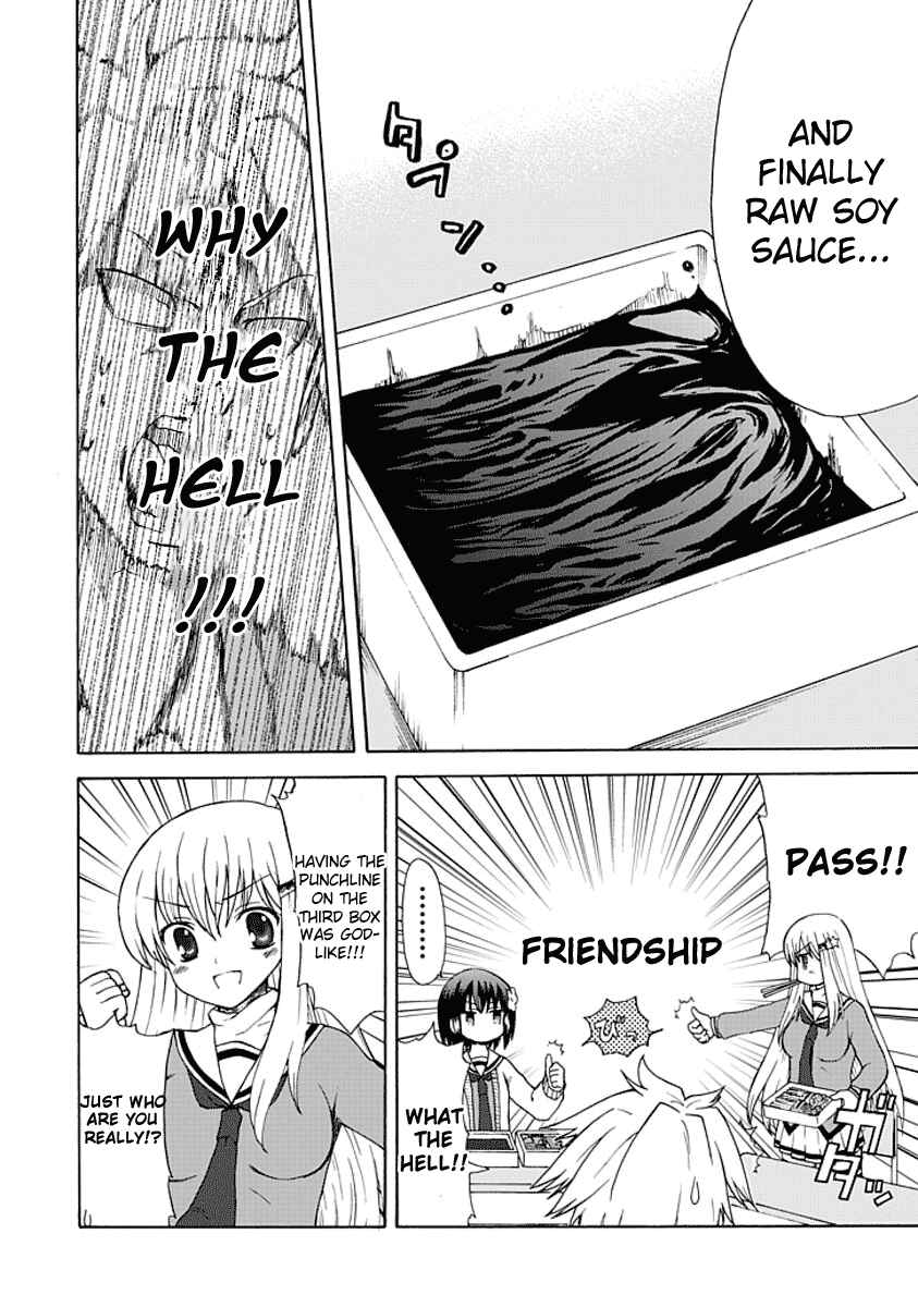 Page 10 Chapter 0.2 Fujimura-kun Mates
