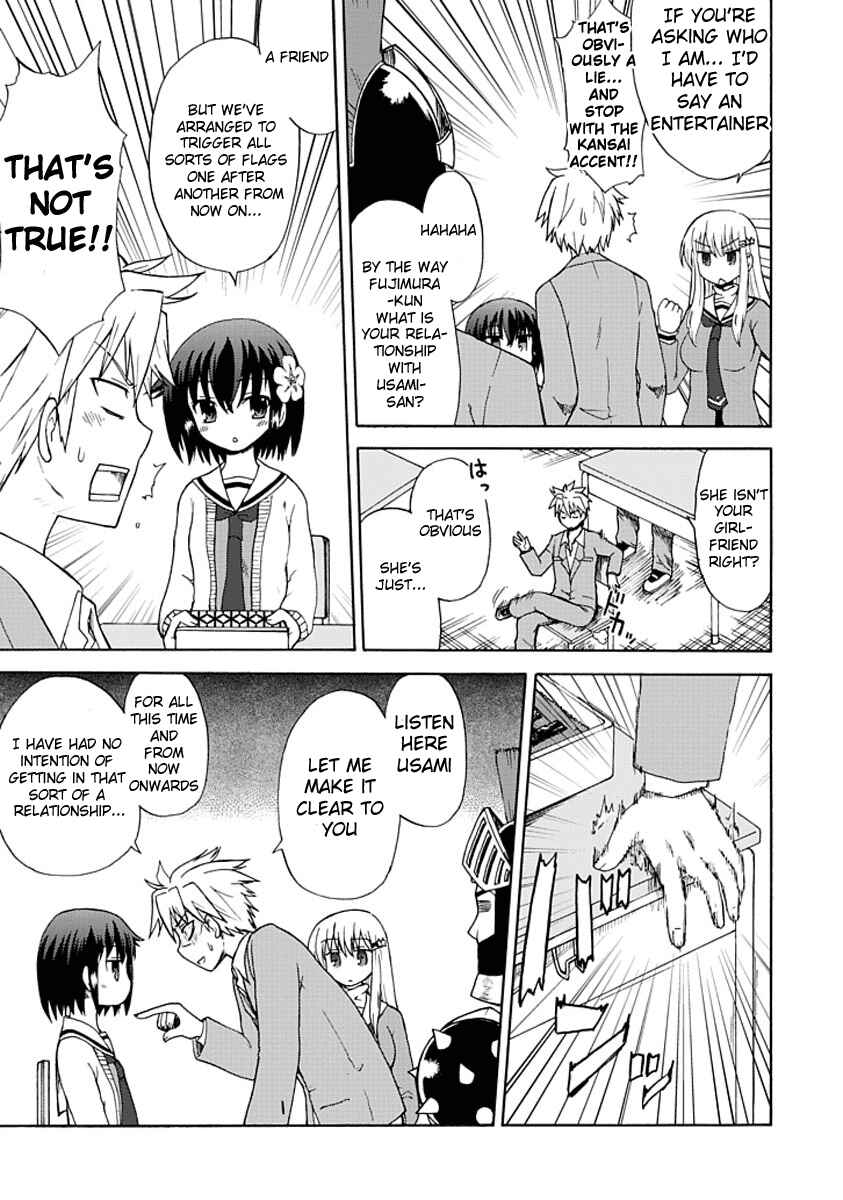 Page 11 Chapter 0.2 Fujimura-kun Mates