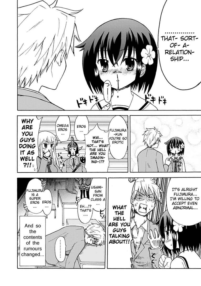 Page 12 Chapter 0.2 Fujimura-kun Mates