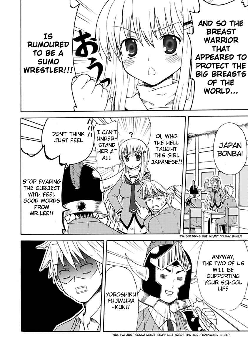 Page 4 Chapter 0.2 Fujimura-kun Mates