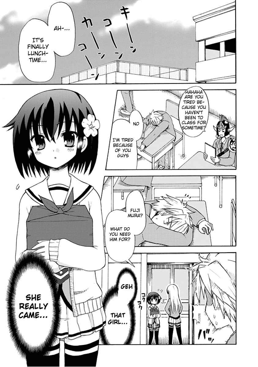 Page 5 Chapter 0.2 Fujimura-kun Mates